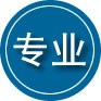 彭阳专业道路救援