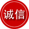 彭阳诚信救援服务