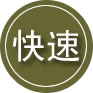 彭阳24小时道路救援