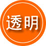 彭阳救援费用合理